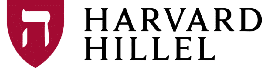 Harvard Hillel