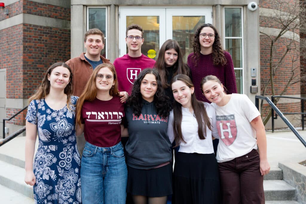 Harvard Hillel Spring 2025