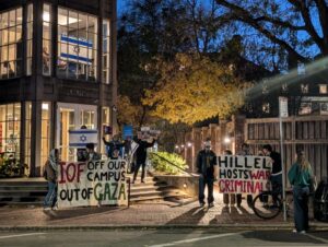 Whatsapp Image 2024 11 19 At 11.52.03 C5c5c881