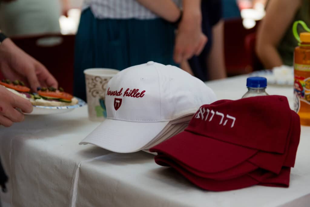 Harvard Hillel Welcome Week 2025