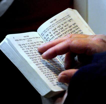 Siddur