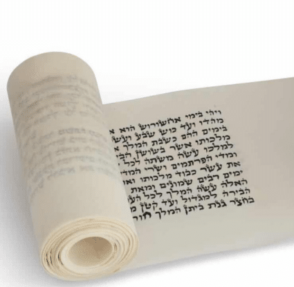 Megillah