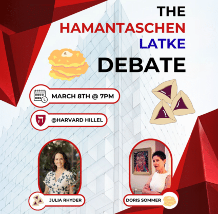 Event Featured Images (3)