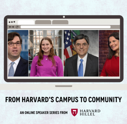 Online Speaker Series #1