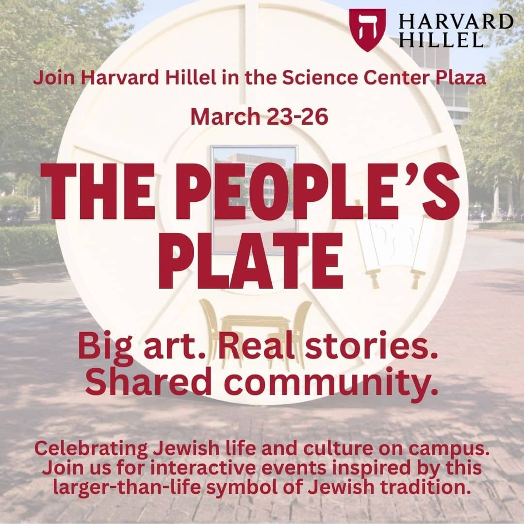 Whatsapp Image 2026 03 06 At 1.00.53 Pm