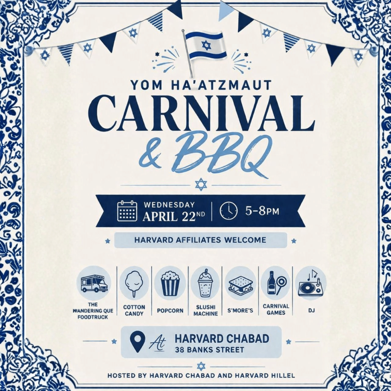 Yom Ha’atzmaut BBQ