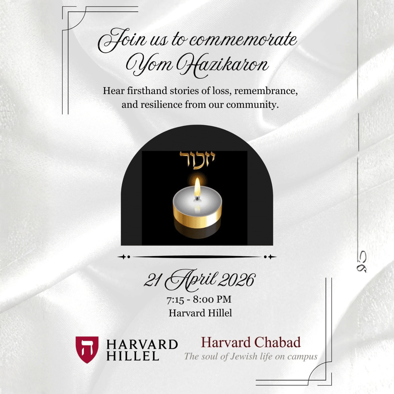 Yom HaZikaron Commemoration