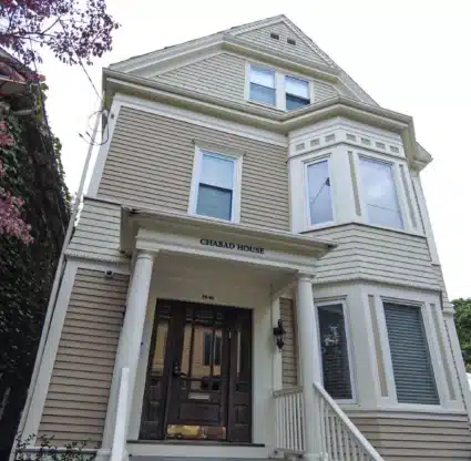 Harvard+chabad+house +harvard+crimson