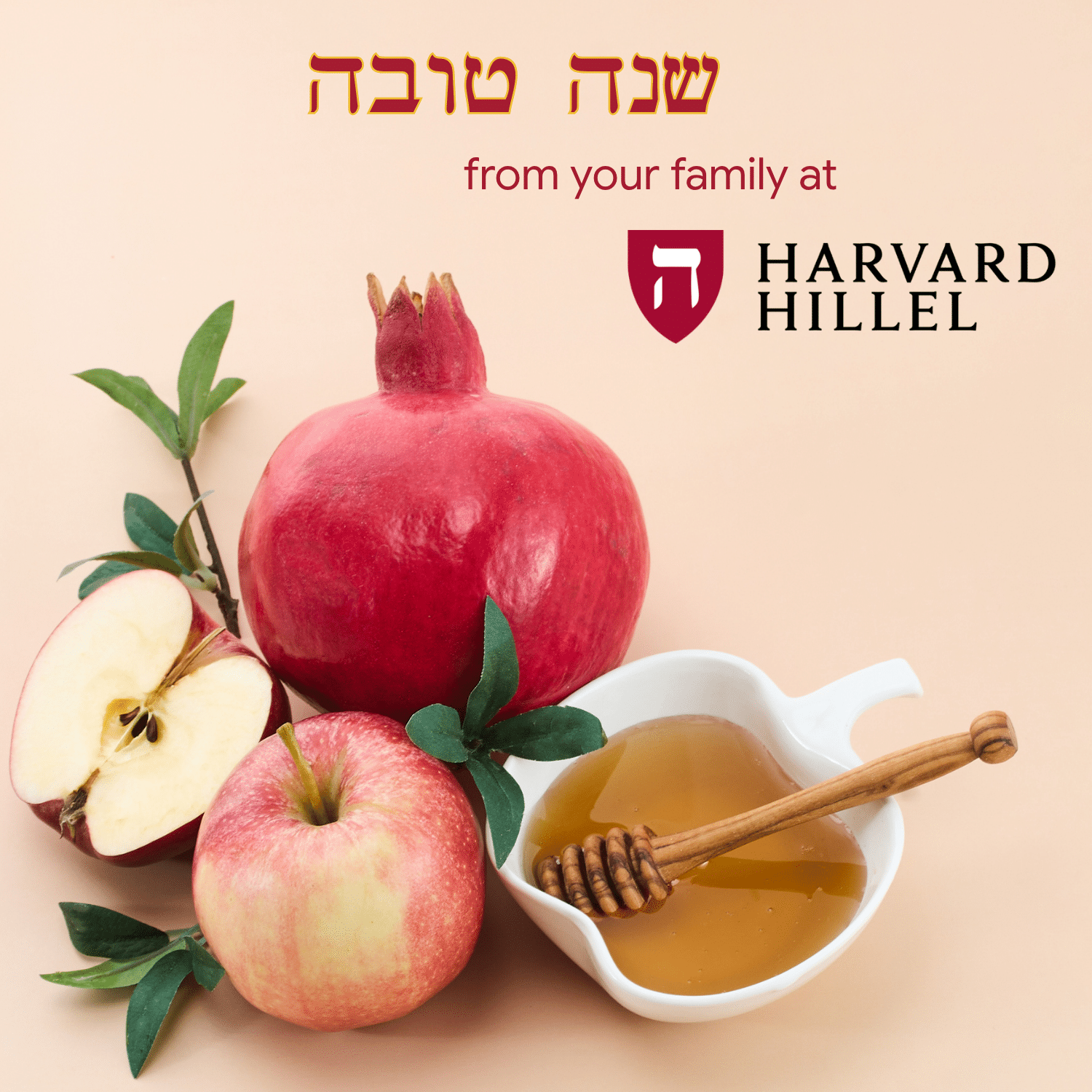Reform Erev Rosh HaShanah Services