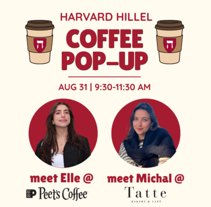 Elle & Michal Coffee Flyer