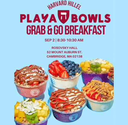 Fdoc G&g Breakfast Flyer