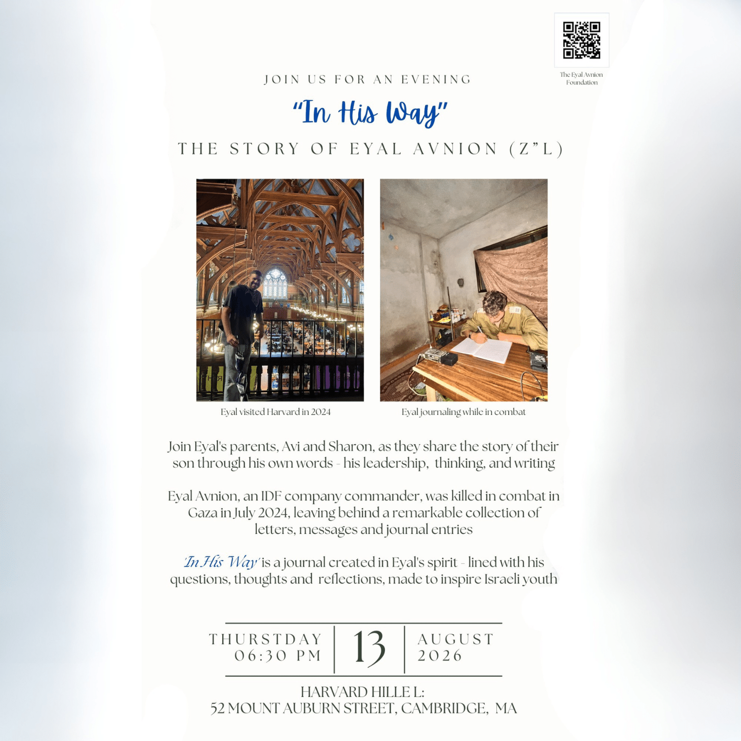 In His Way | Invitation to an evening in Eyal Avnion’s memory