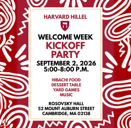 Hibachi Party Flyer