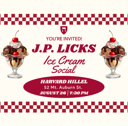 Jp Licks Ice Cream Social Flyer