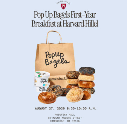 Pop Up Bagels Breakfast