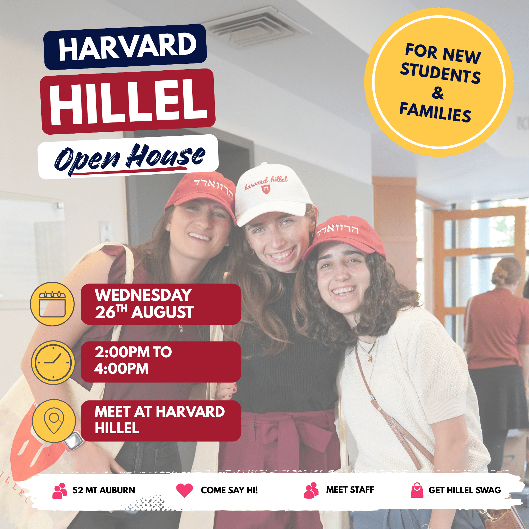 Hillel Open House