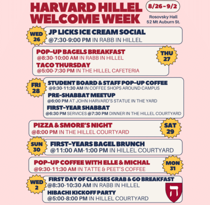Welcome Week Events Flyer