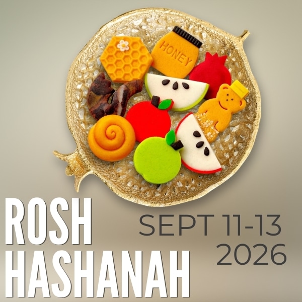 Main Rosh Hashanah (+ Shabbat) Dinner