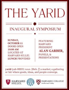 The Yarid Flyer Updated