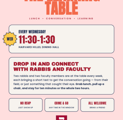 Learning Table Flyer