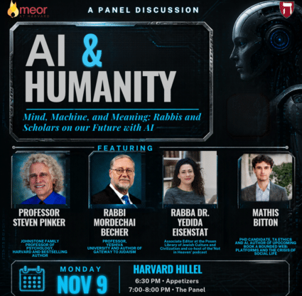 Rabbis And Scholars Ai