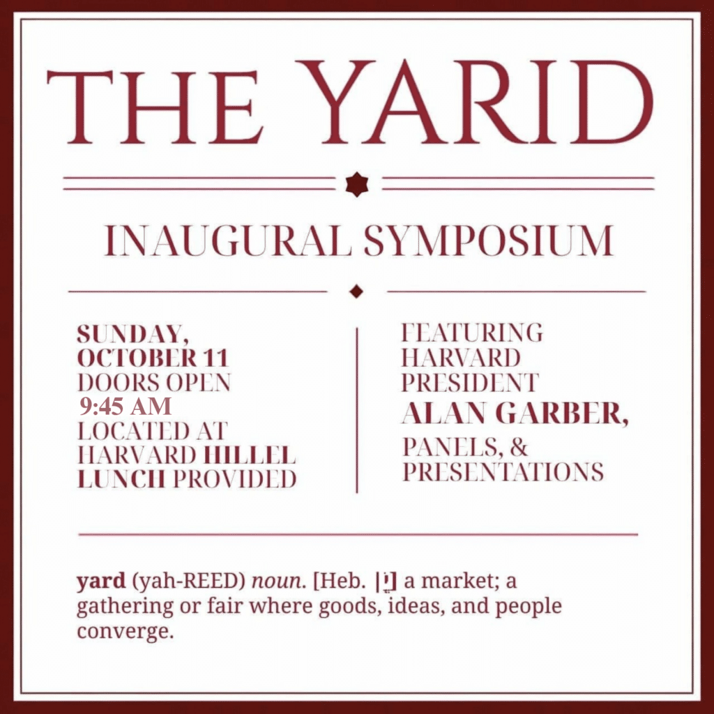 The Yarid 945