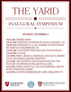 The Yarid W Program
