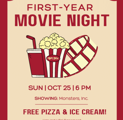 First Year Movie Night