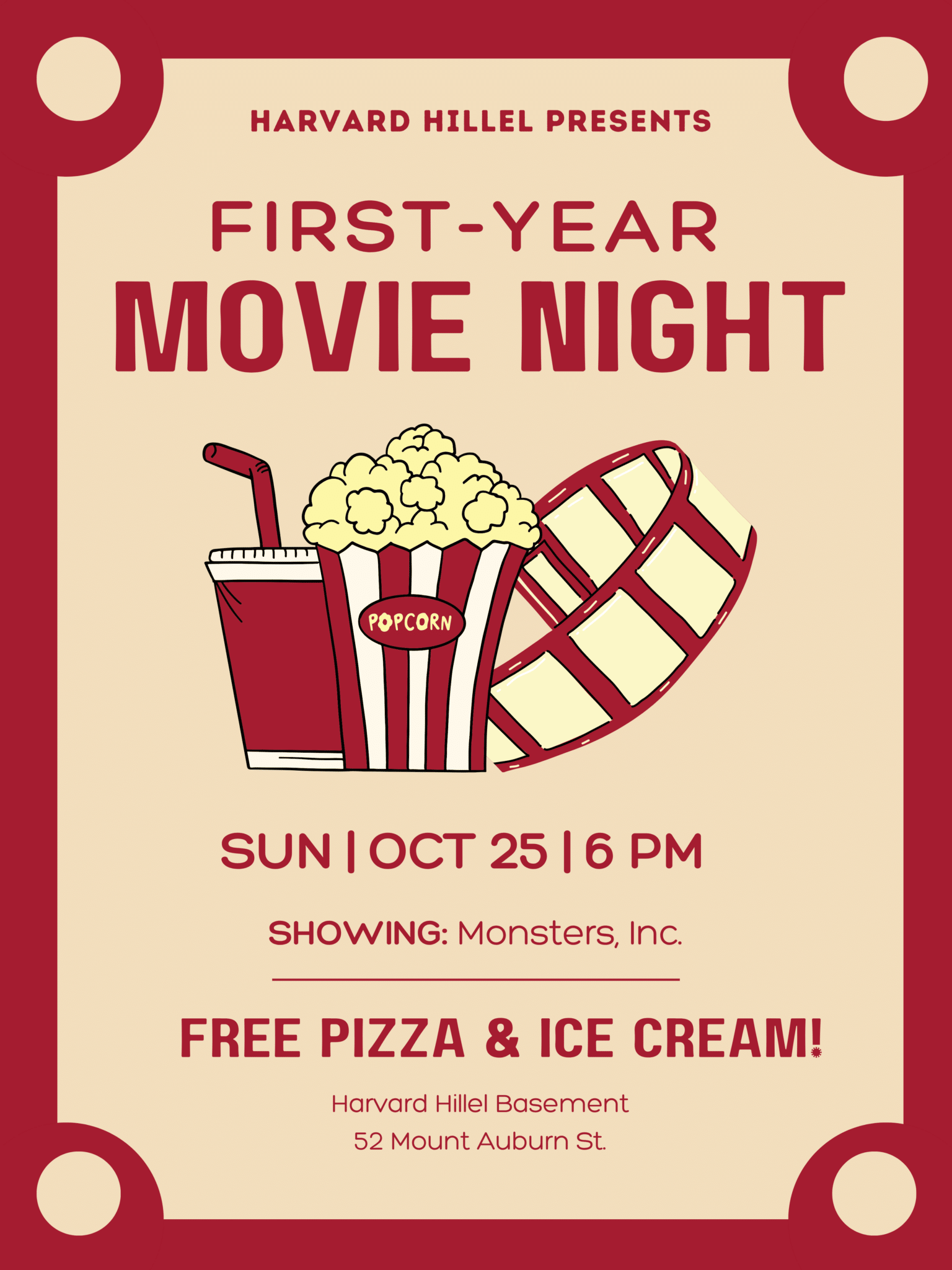 First Year Movie Night