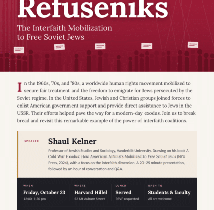 Refuseniks Lunch Shaul Kelner